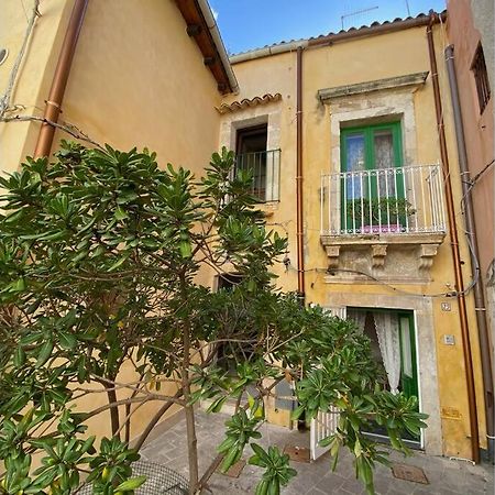 הוילה סירקוזה Casa A Razziedda מראה חיצוני תמונה